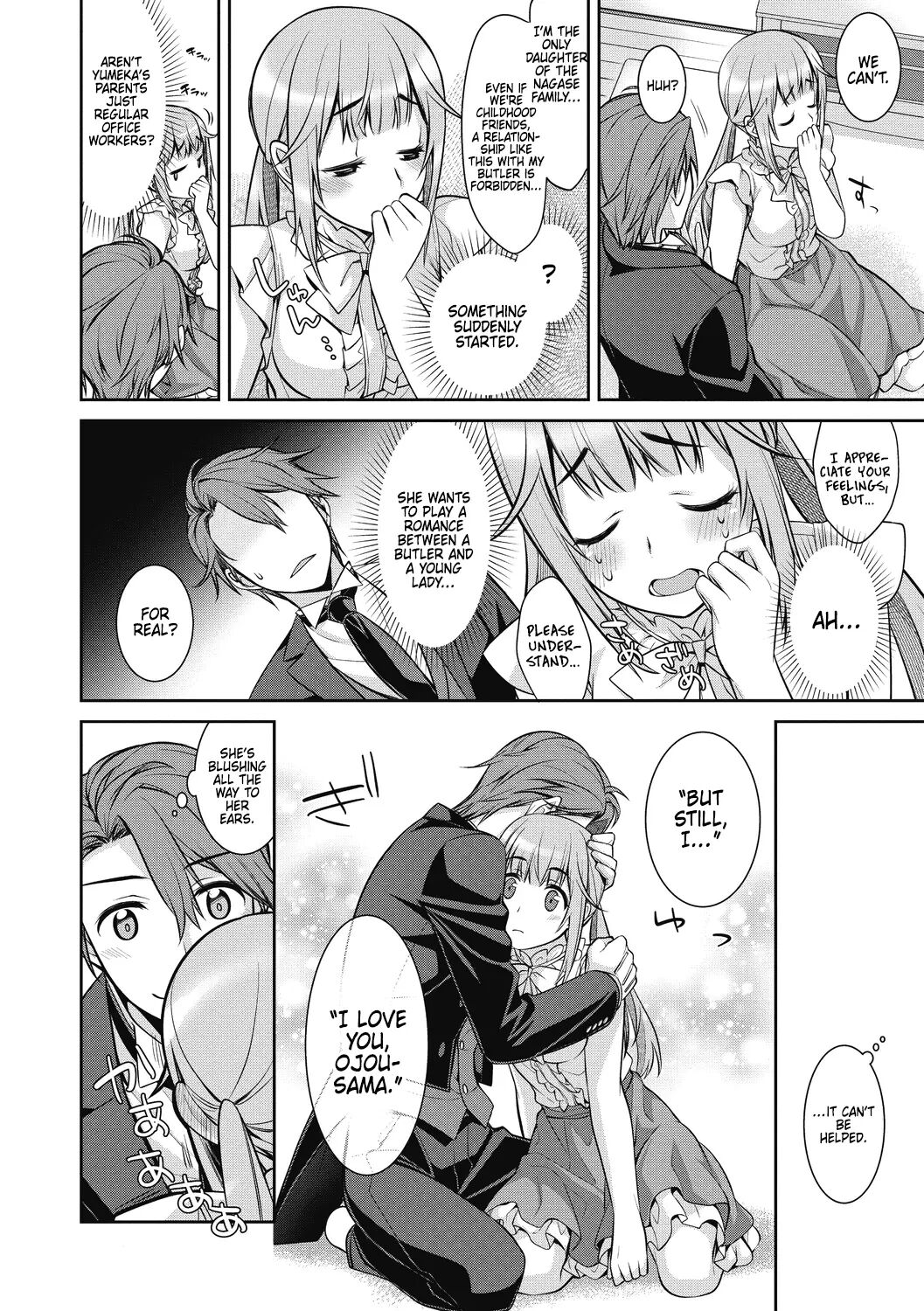 Yumeno Gokko Asobi Chapter 1000 Page 6